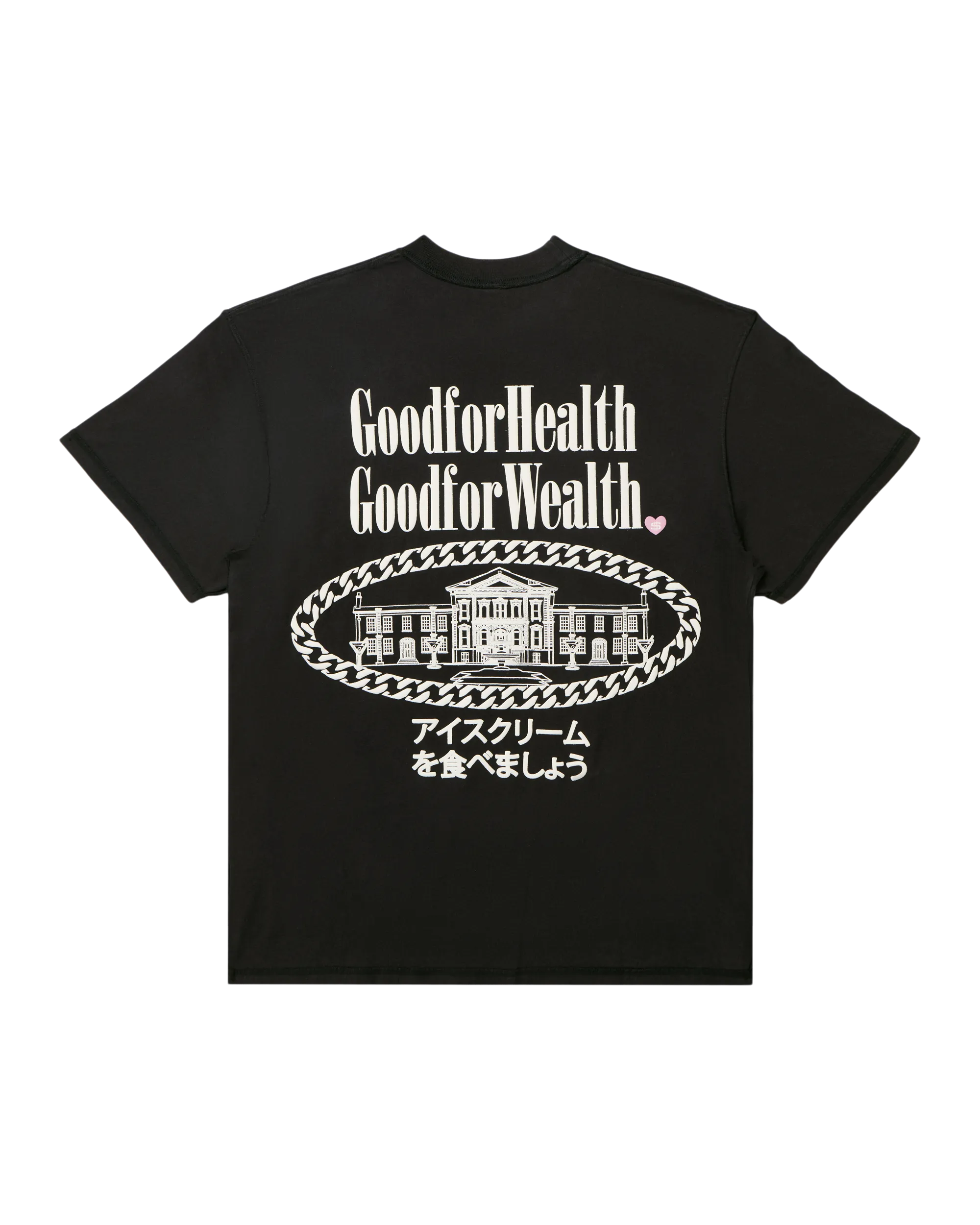 Gallop Oversized Tee