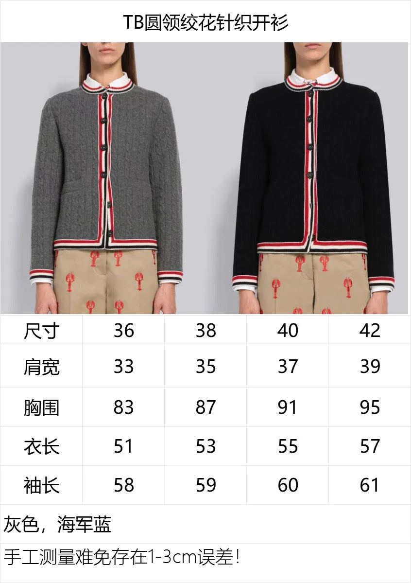 Heritage Cable-Knit Cardigan