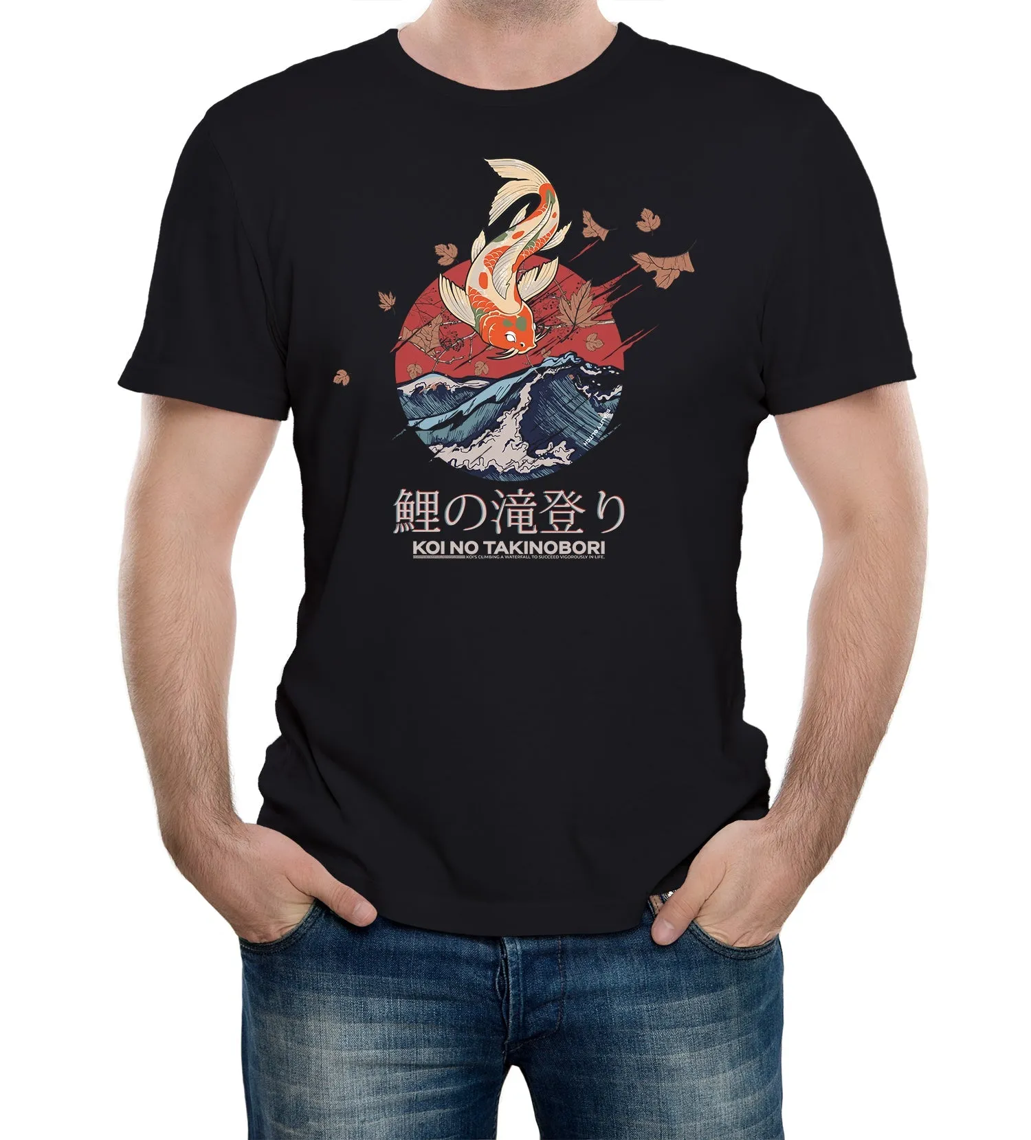 Japanese Koi Carp Mens T-Shirt