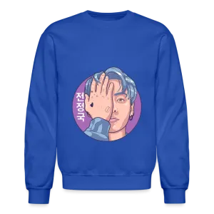 Jungkook Hand Dopamine Dressing Crewneck Sweatshirt