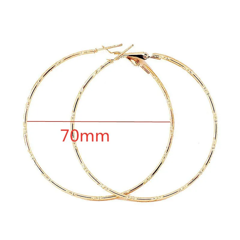 Large Smooth Circle Hoop Earrings