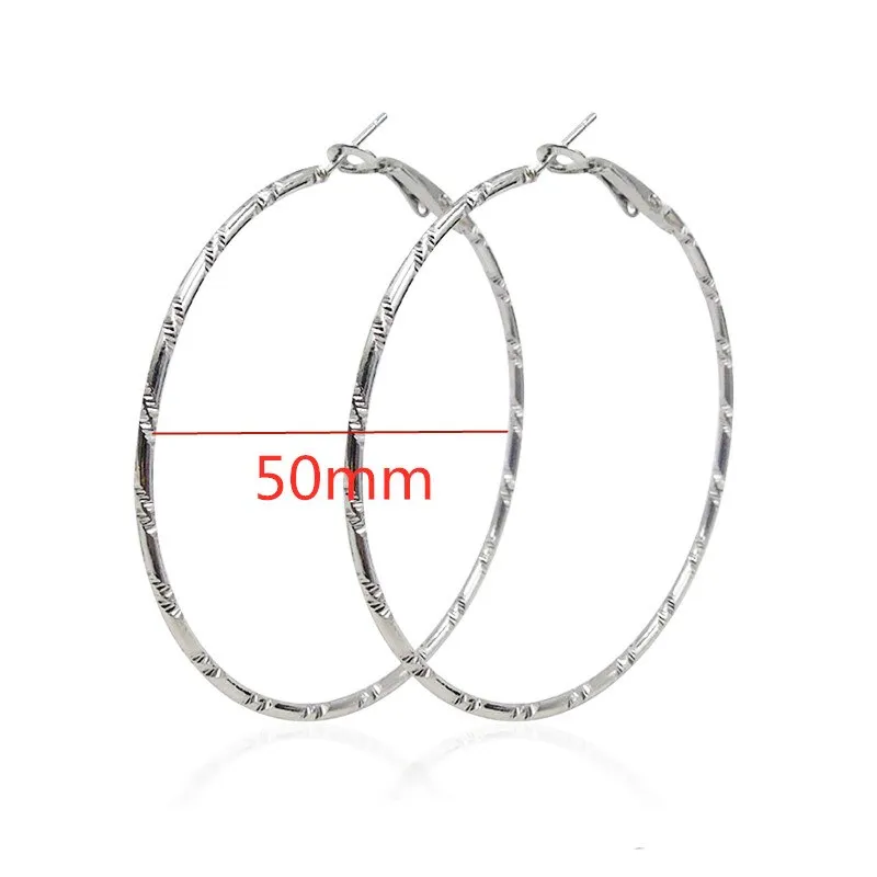 Large Smooth Circle Hoop Earrings