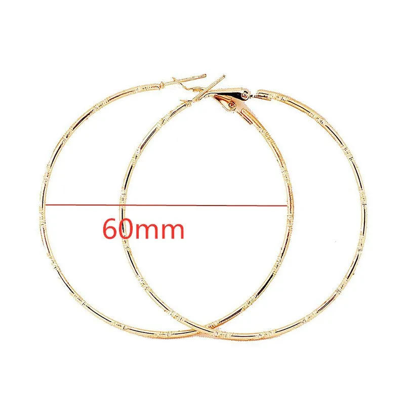 Large Smooth Circle Hoop Earrings