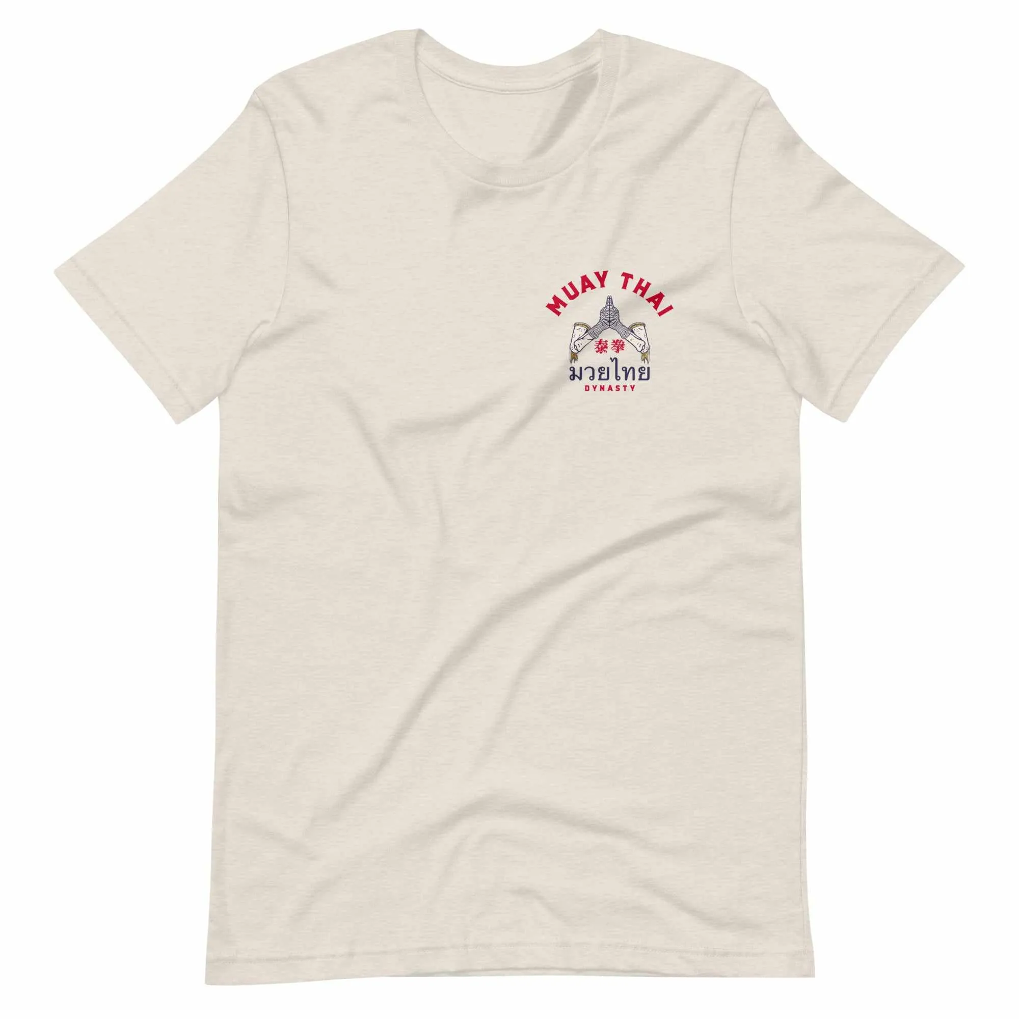Muay Thai "Till I Die" T-Shirt (Light)