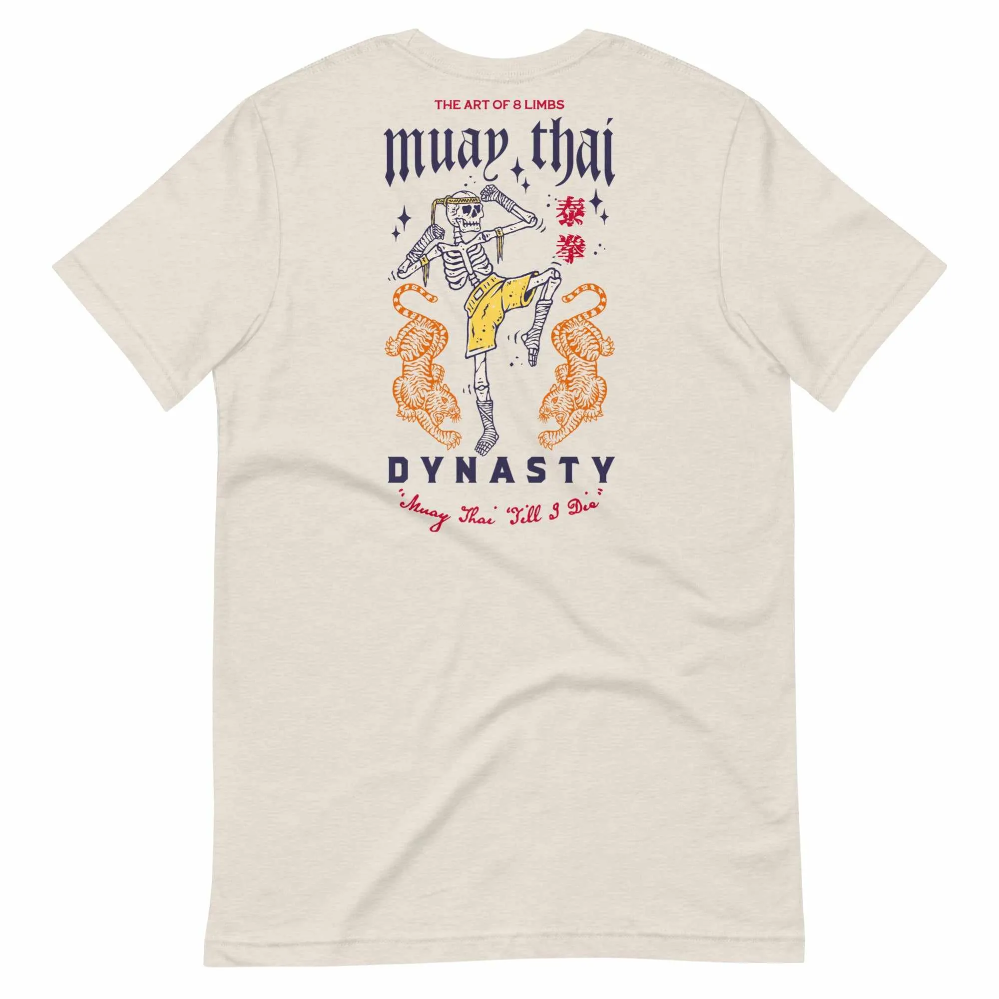 Muay Thai "Till I Die" T-Shirt (Light)