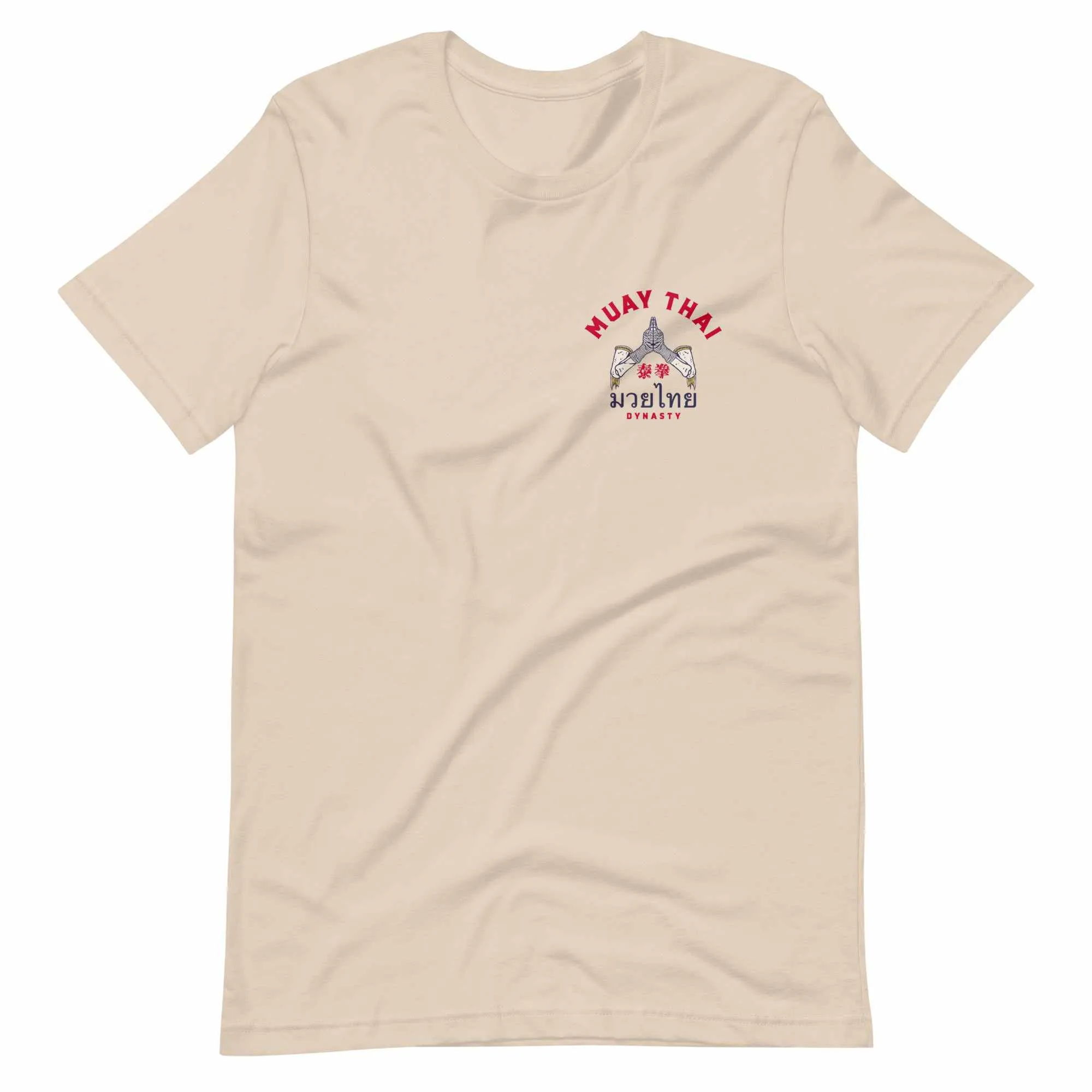 Muay Thai "Till I Die" T-Shirt (Light)