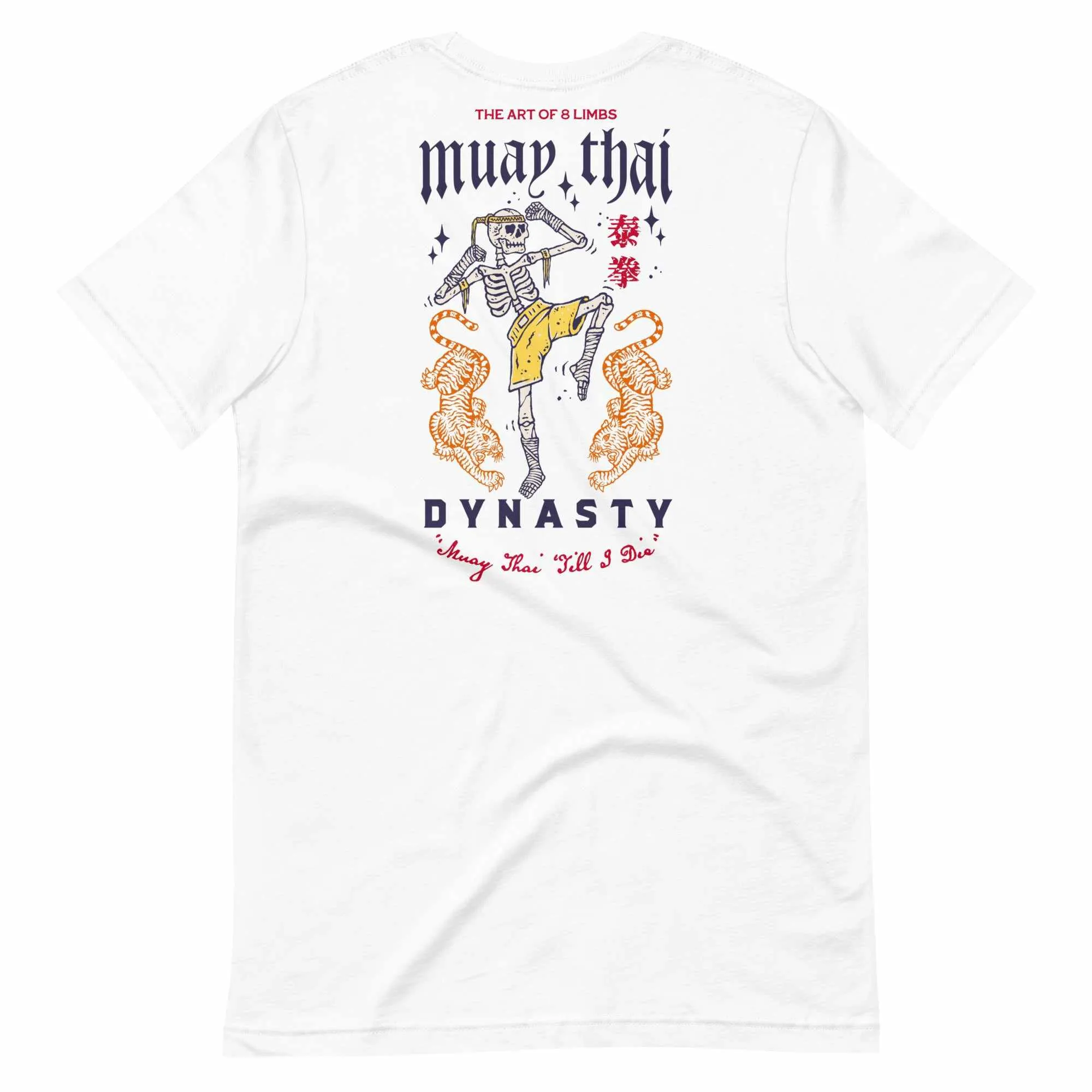 Muay Thai "Till I Die" T-Shirt (Light)