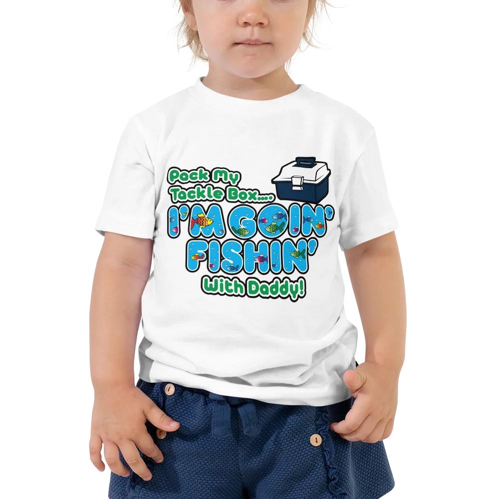 Pack My Tackle Box, 5T Toddler Short Sleeve Tee (Boy)