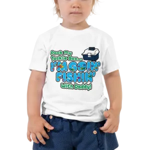Pack My Tackle Box, 5T Toddler Short Sleeve Tee (Boy)