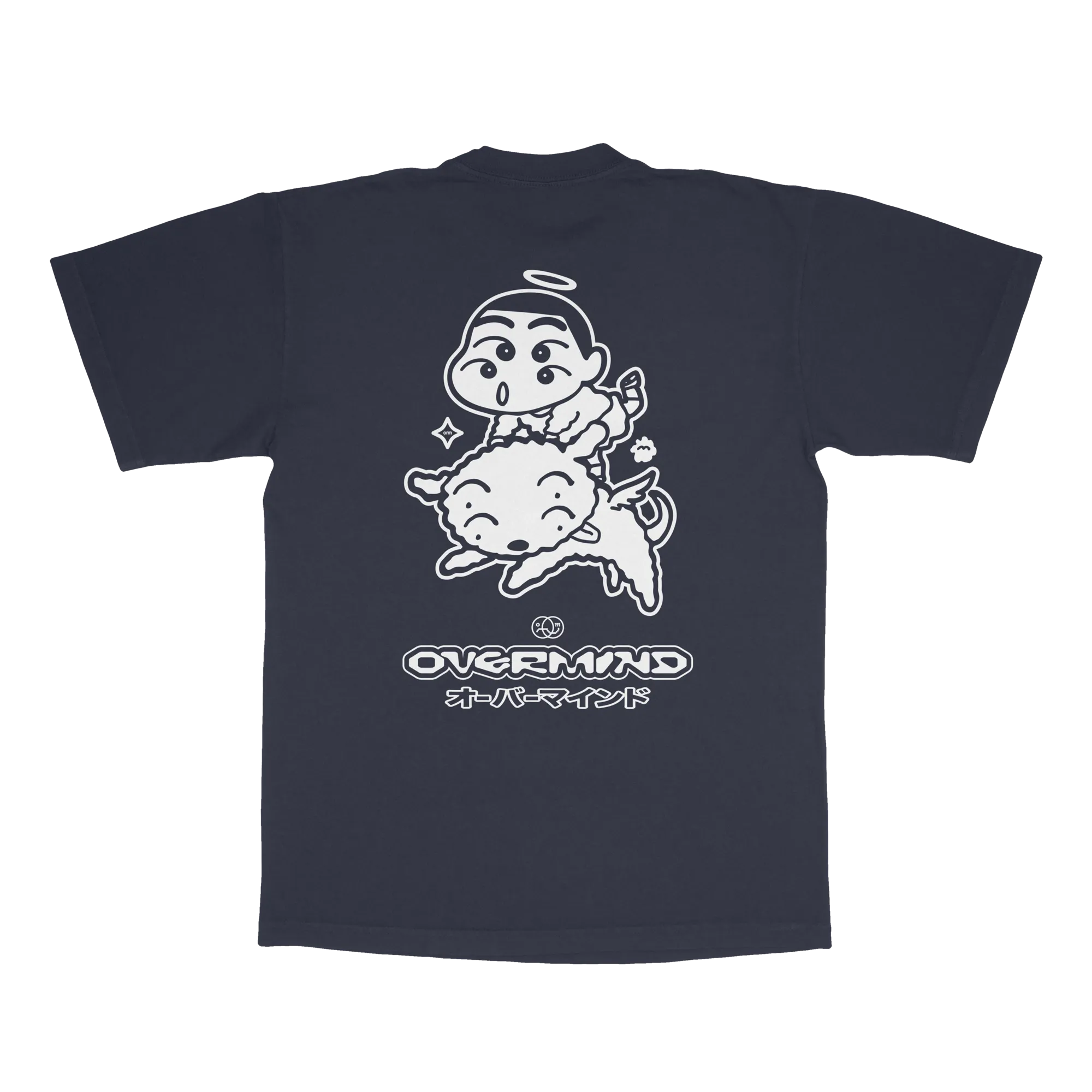 SHIN 3 : DEEP SEA