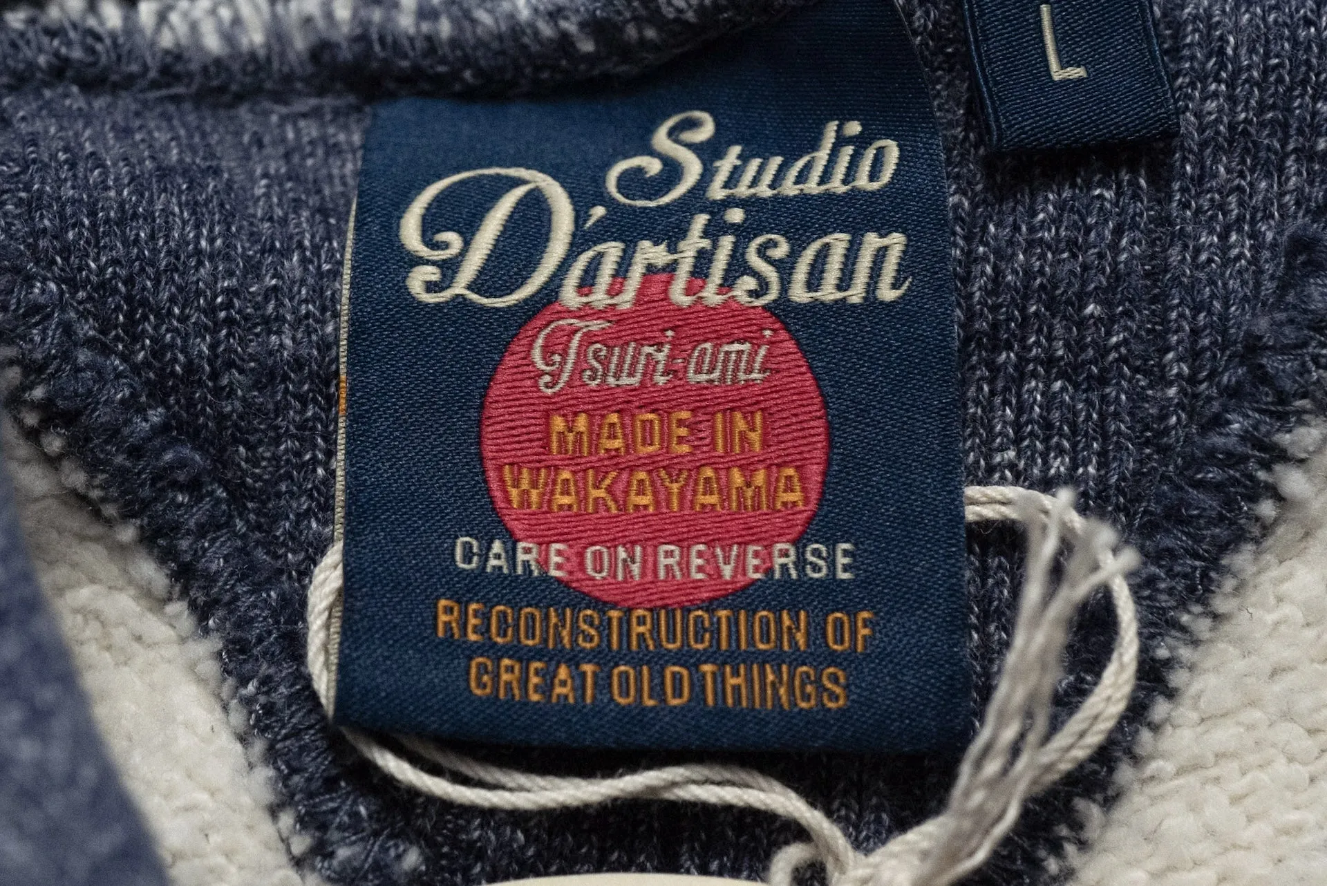 Studio D'Artisan 12oz 'Suvin Gold' Loopwheeled Pull Over (Heather Navy)
