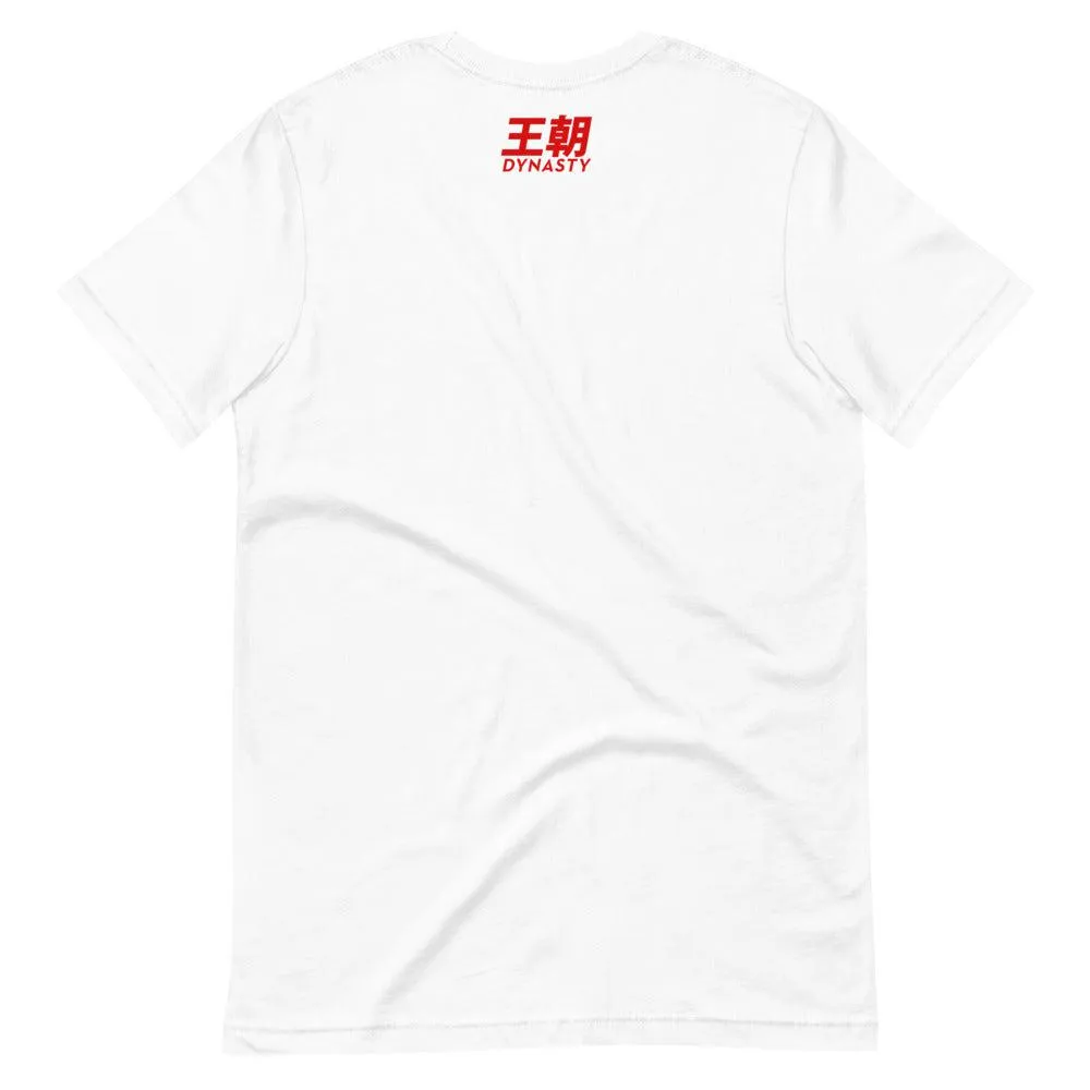 The Heavy Handed T-Shirt