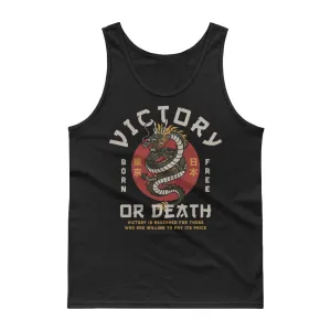 VICTORY OR DEATH