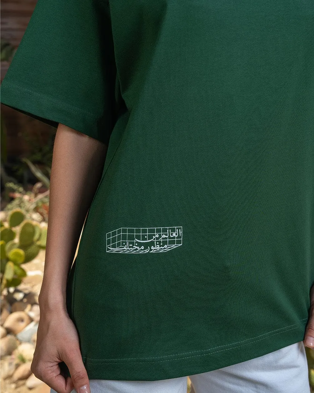View The World Oversized Tee